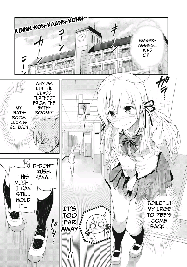 Girigiri Out Dangerous Homeroom Premonition 第19页