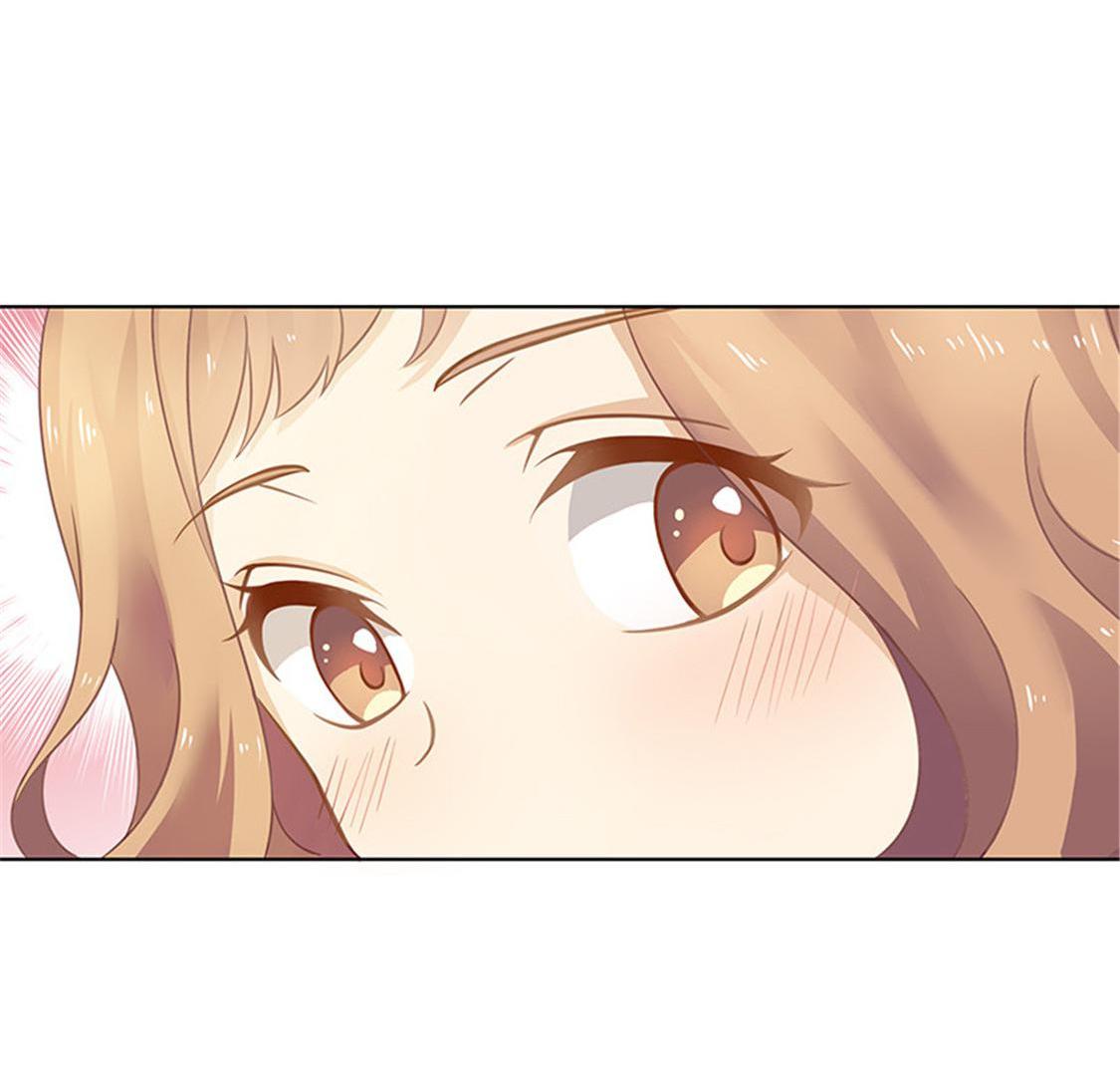 President Shao’s Cute Wife So, It’s Him 第2页