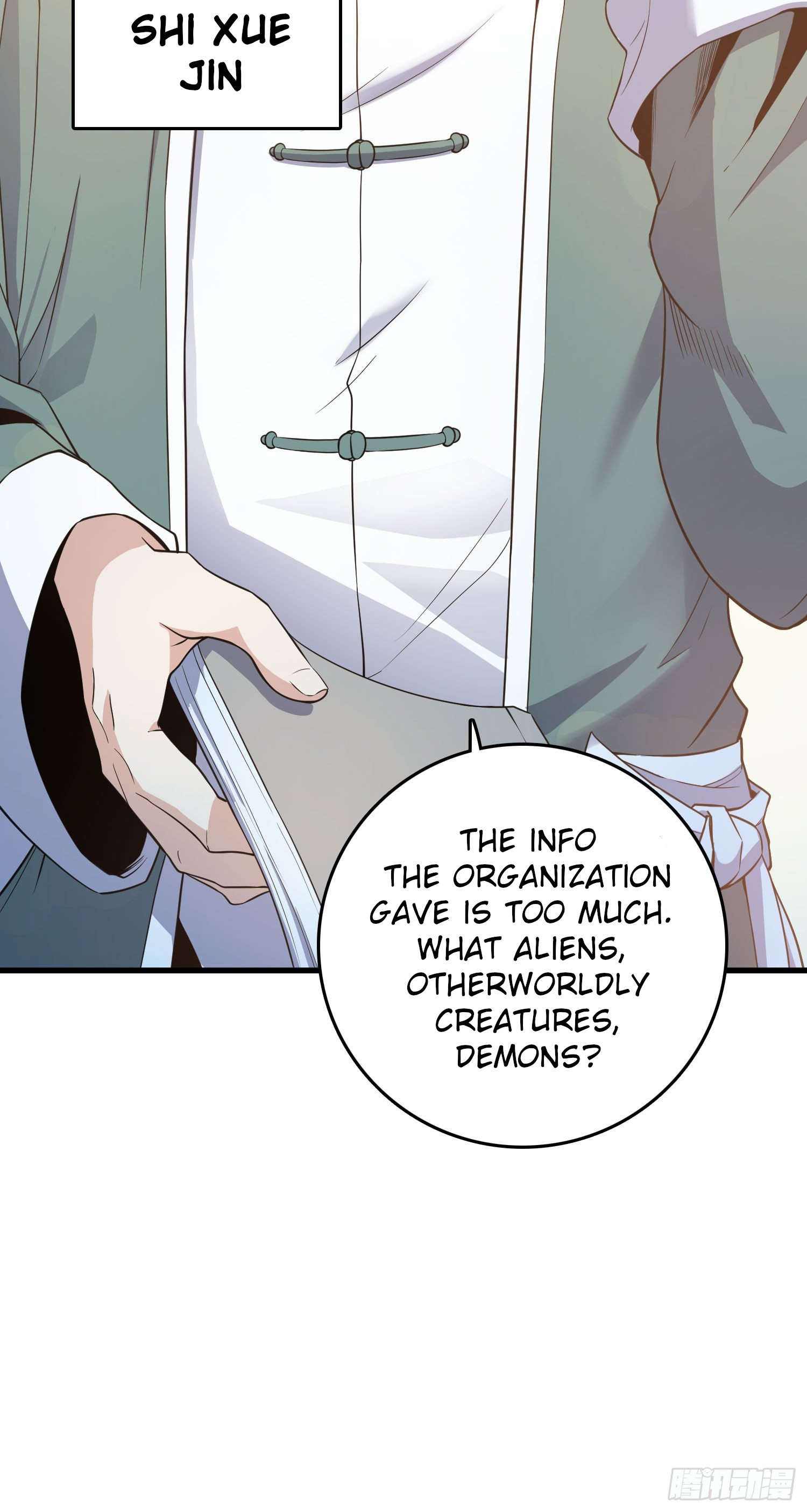 Xin Ting Shi Hao Dao Ch. 1 第21页