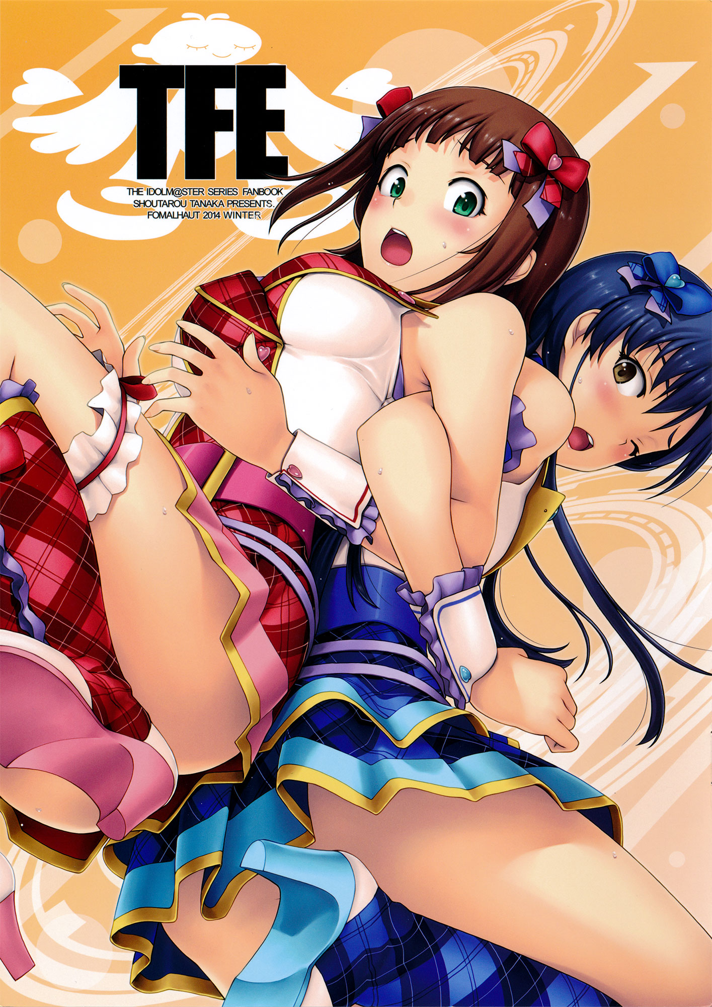 THE iDOLM@STER - TFE (Doujinshi) 第1页
