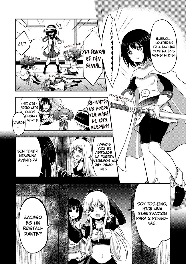 Tensei Shitara Akari dake ga Slime Datta Ken Parece que existe la reencarnación... ¿y los milagros? 第9页