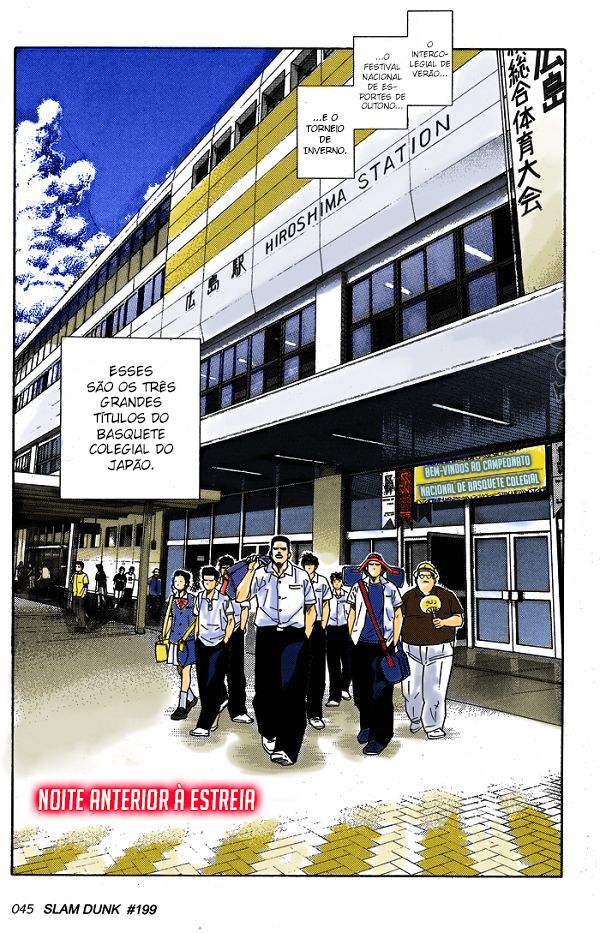 Slam Dunk! (Fan Colored) Noite anterior à estreia 第2页