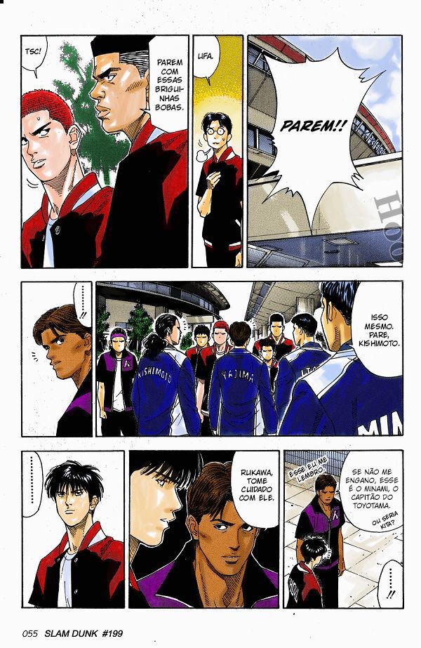Slam Dunk! (Fan Colored) Noite anterior à estreia 第11页