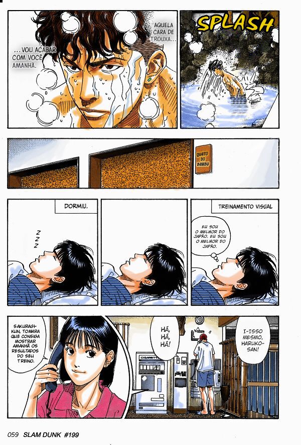 Slam Dunk! (Fan Colored) Noite anterior à estreia 第15页