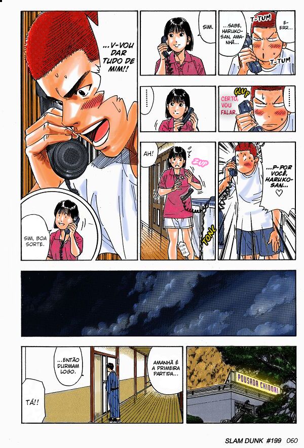 Slam Dunk! (Fan Colored) Noite anterior à estreia 第16页
