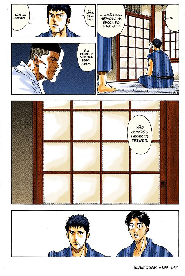 Slam Dunk! (Fan Colored) Noite anterior à estreia 第18页