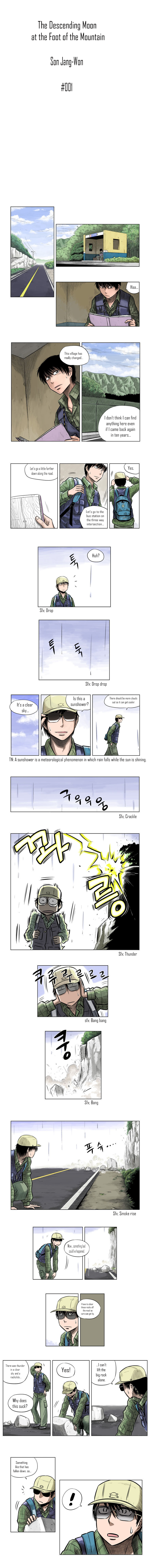 The Descending Moon at the Foot of the Mountain Ch. 1 第3页