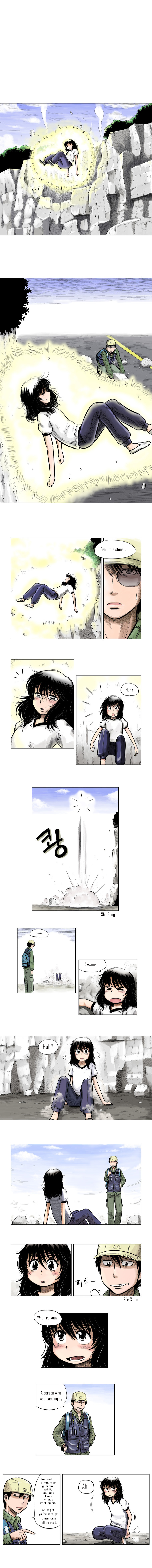 The Descending Moon at the Foot of the Mountain Ch. 1 第4页