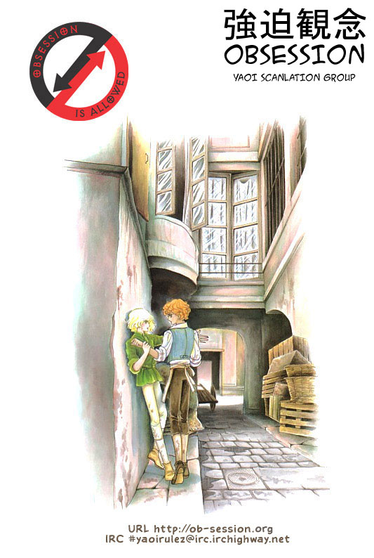 Hashire! Ouji-sama Vol. 1 Ch. 3 第3页