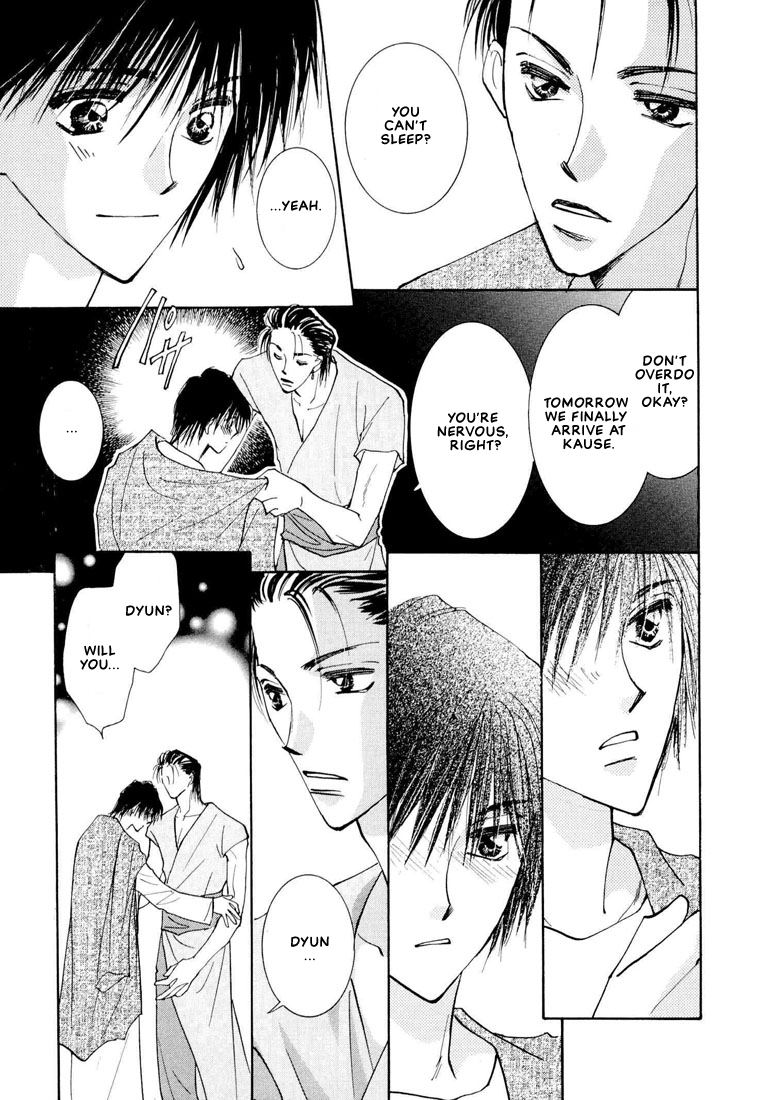 Hashire! Ouji-sama Vol. 1 Ch. 3 第28页