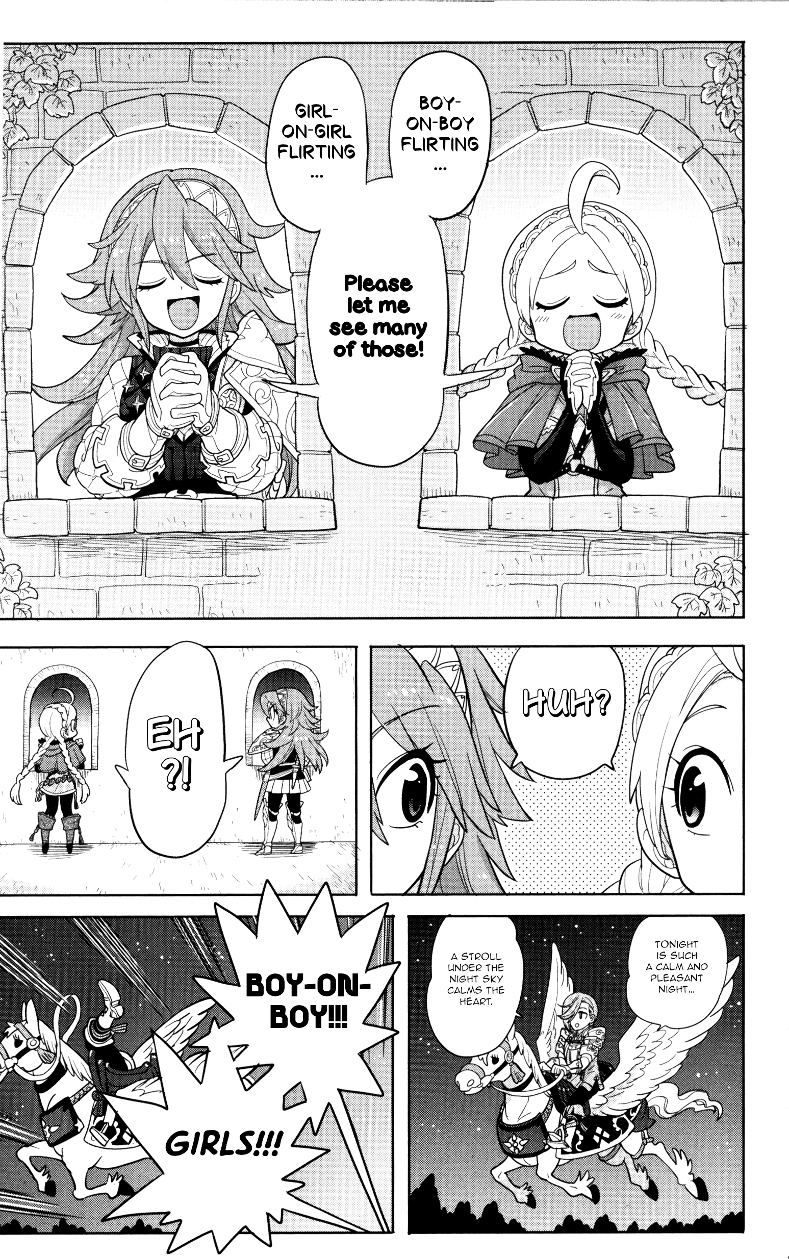 Fire Emblem Fates Comic Anthology Side: Party Gathered & Offspring Generation 第2页