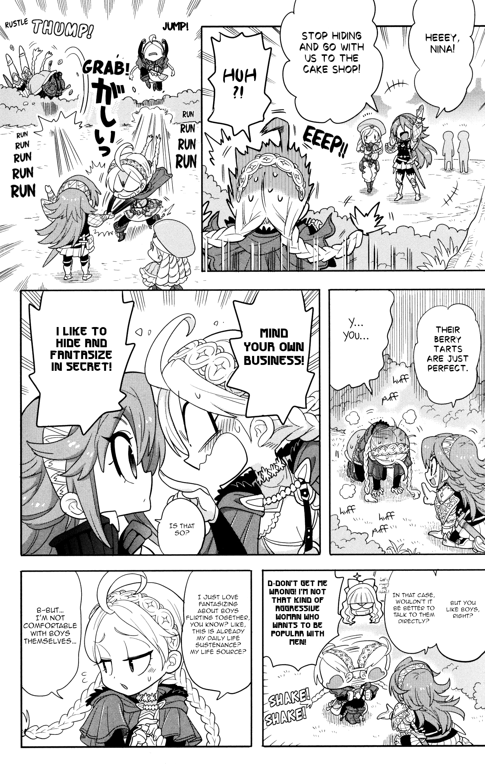 Fire Emblem Fates Comic Anthology Side: Party Gathered & Offspring Generation 第7页