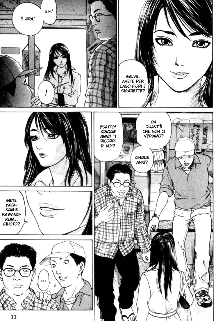 Nanase Ritorno a casa - parte 1 第12页