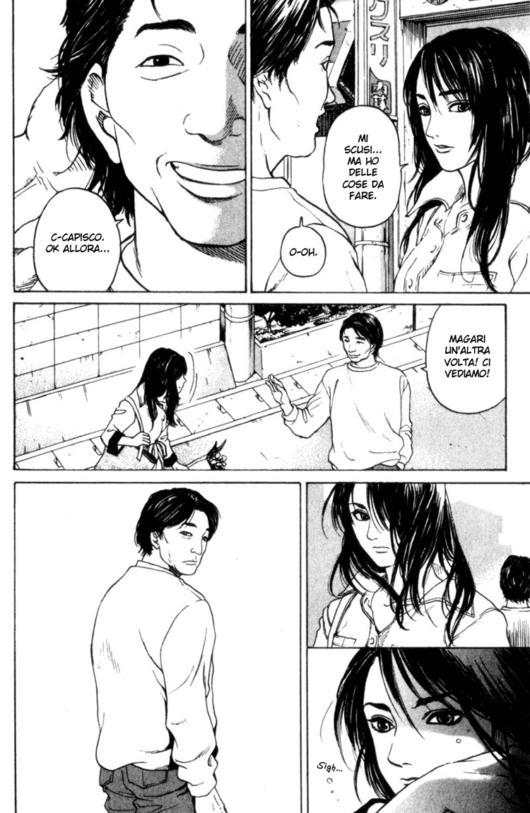 Nanase Ritorno a casa - parte 1 第17页