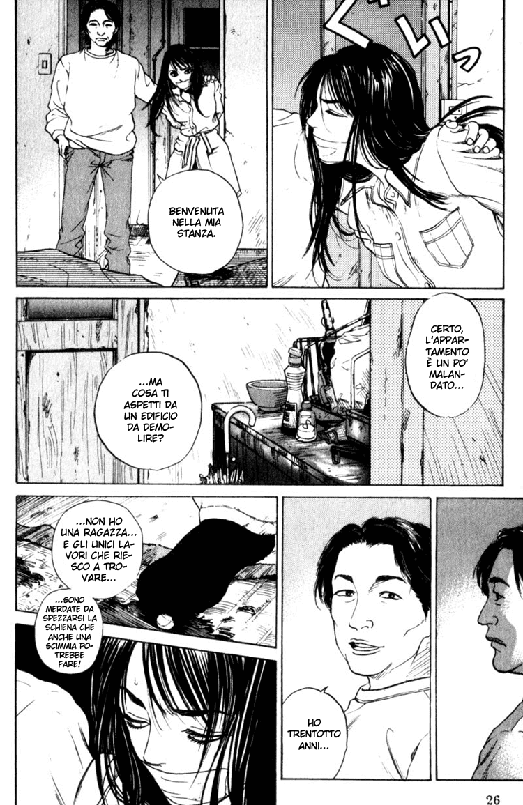 Nanase Ritorno a casa - parte 1 第27页