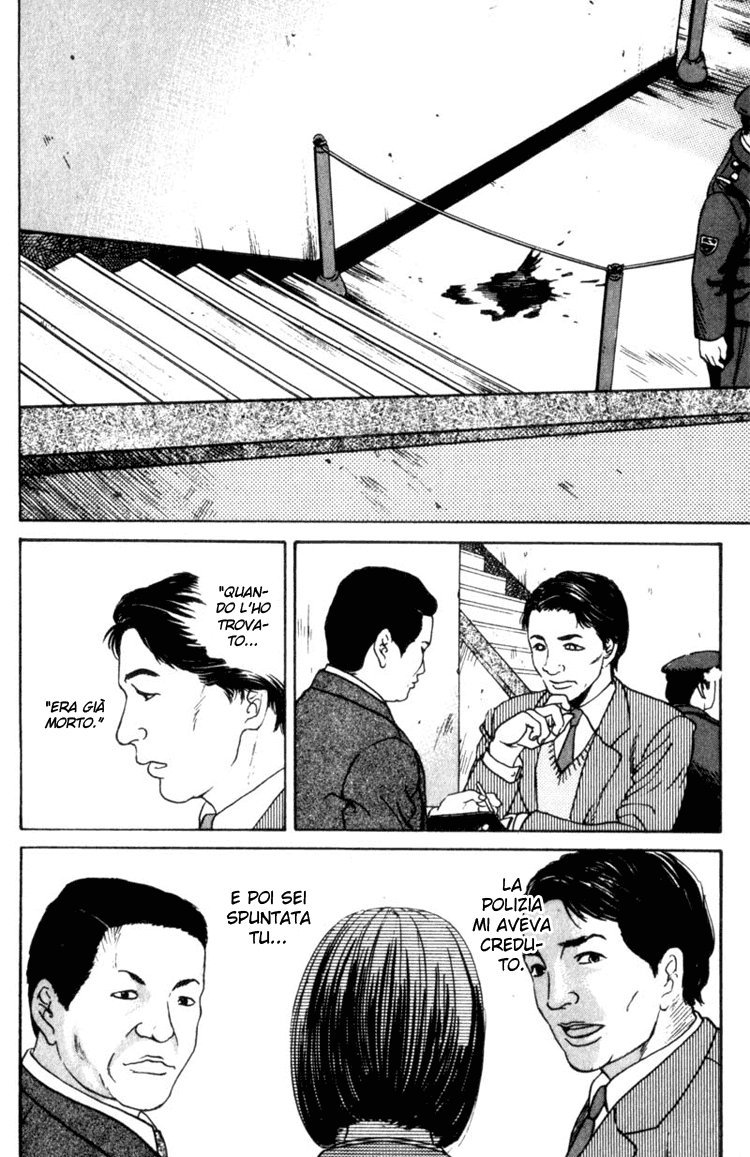 Nanase Ritorno a casa - parte 1 第29页