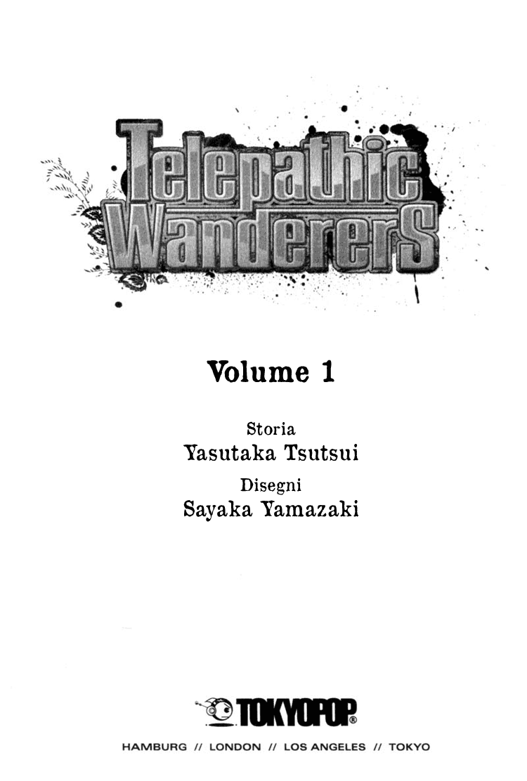 Nanase 第5页