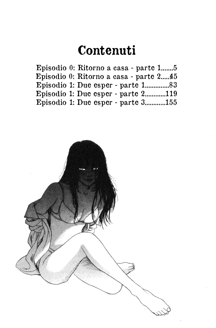 Nanase 第6页