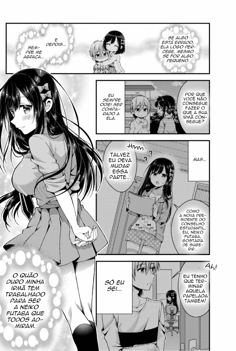 Futaba-san Chi no Kyoudai Vol. 1 Ch. 1 第16页