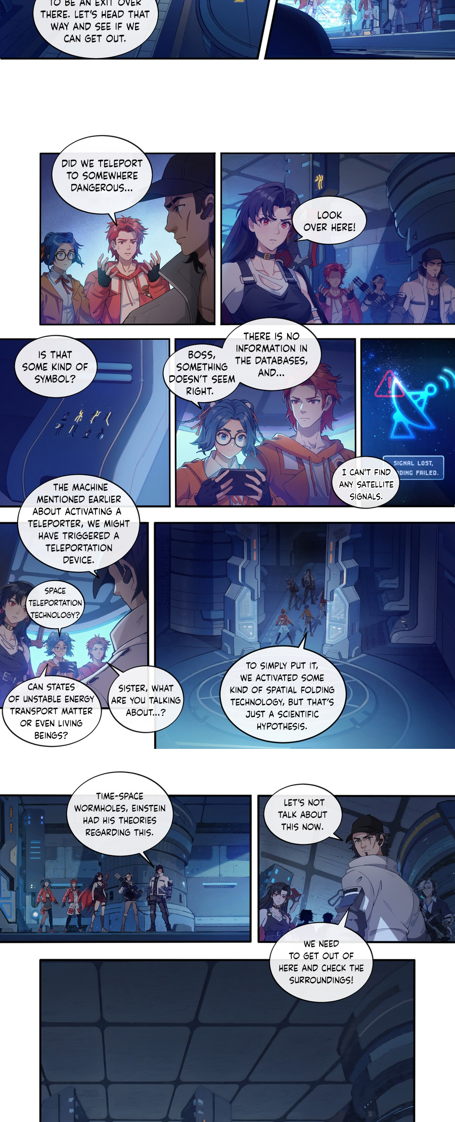 Shanhai Zhurong Ch. 3 第7页