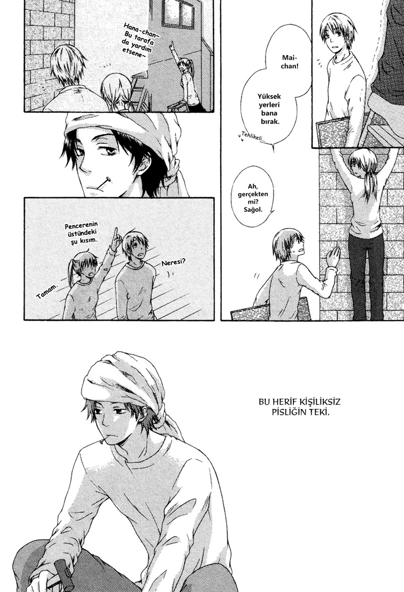 Unmei no Koi ni Naritai Oneshot 第14页