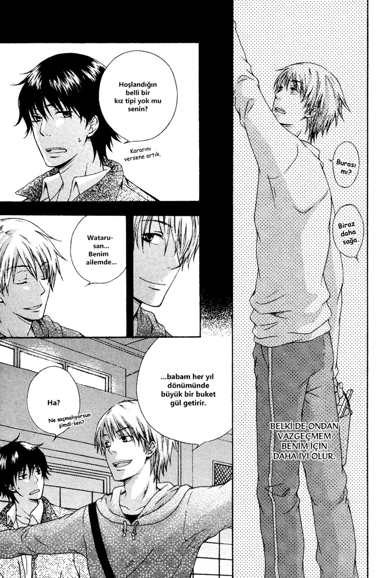 Unmei no Koi ni Naritai Oneshot 第15页