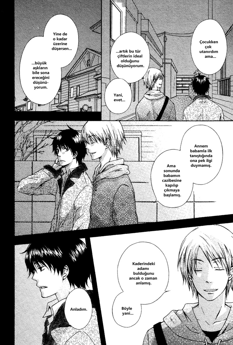 Unmei no Koi ni Naritai Oneshot 第16页