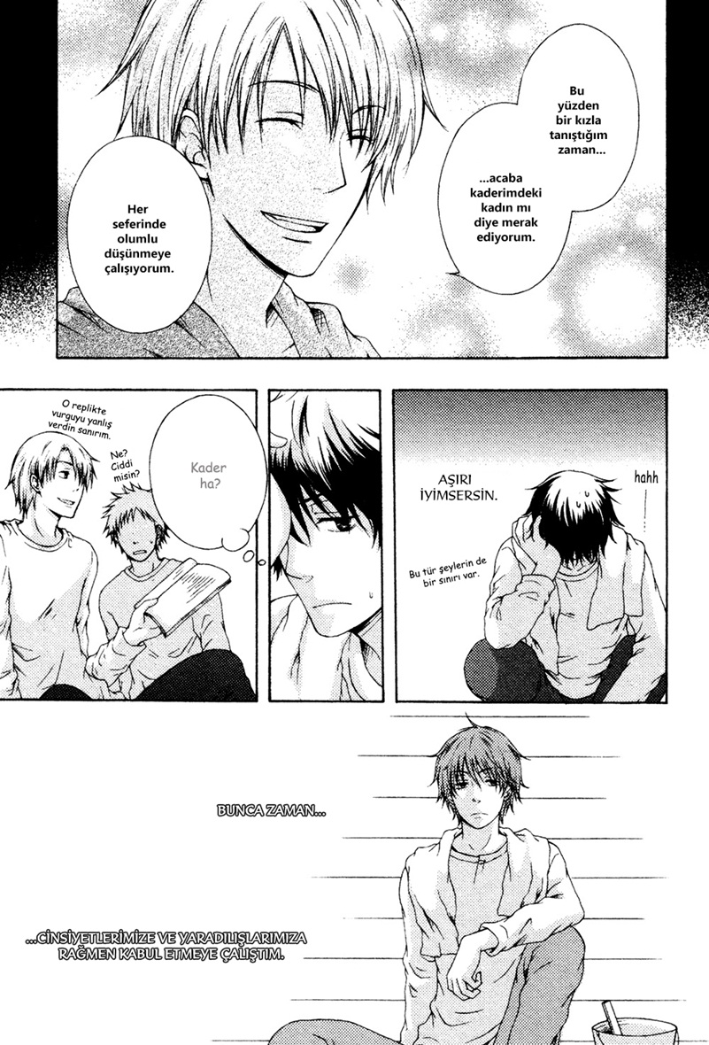 Unmei no Koi ni Naritai Oneshot 第17页