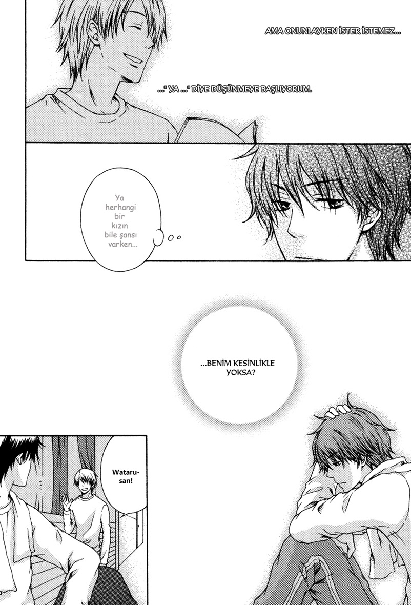 Unmei no Koi ni Naritai Oneshot 第18页