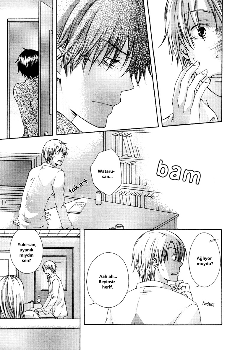 Unmei no Koi ni Naritai Oneshot 第23页