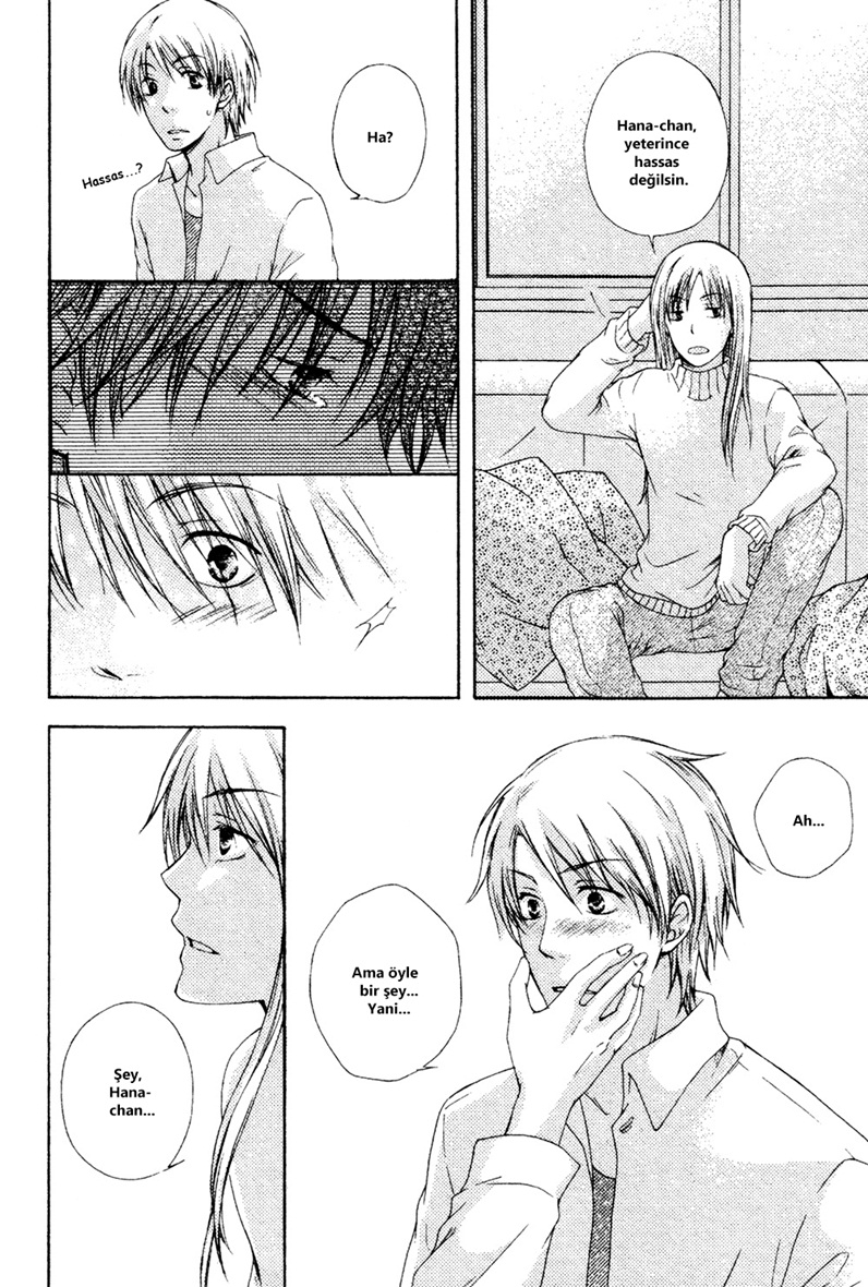 Unmei no Koi ni Naritai Oneshot 第24页