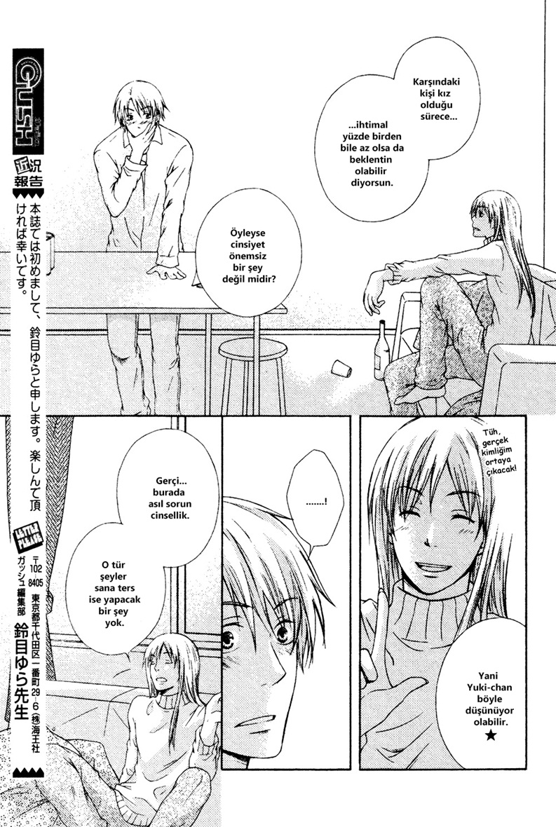 Unmei no Koi ni Naritai Oneshot 第25页