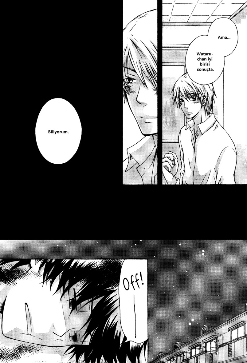 Unmei no Koi ni Naritai Oneshot 第26页