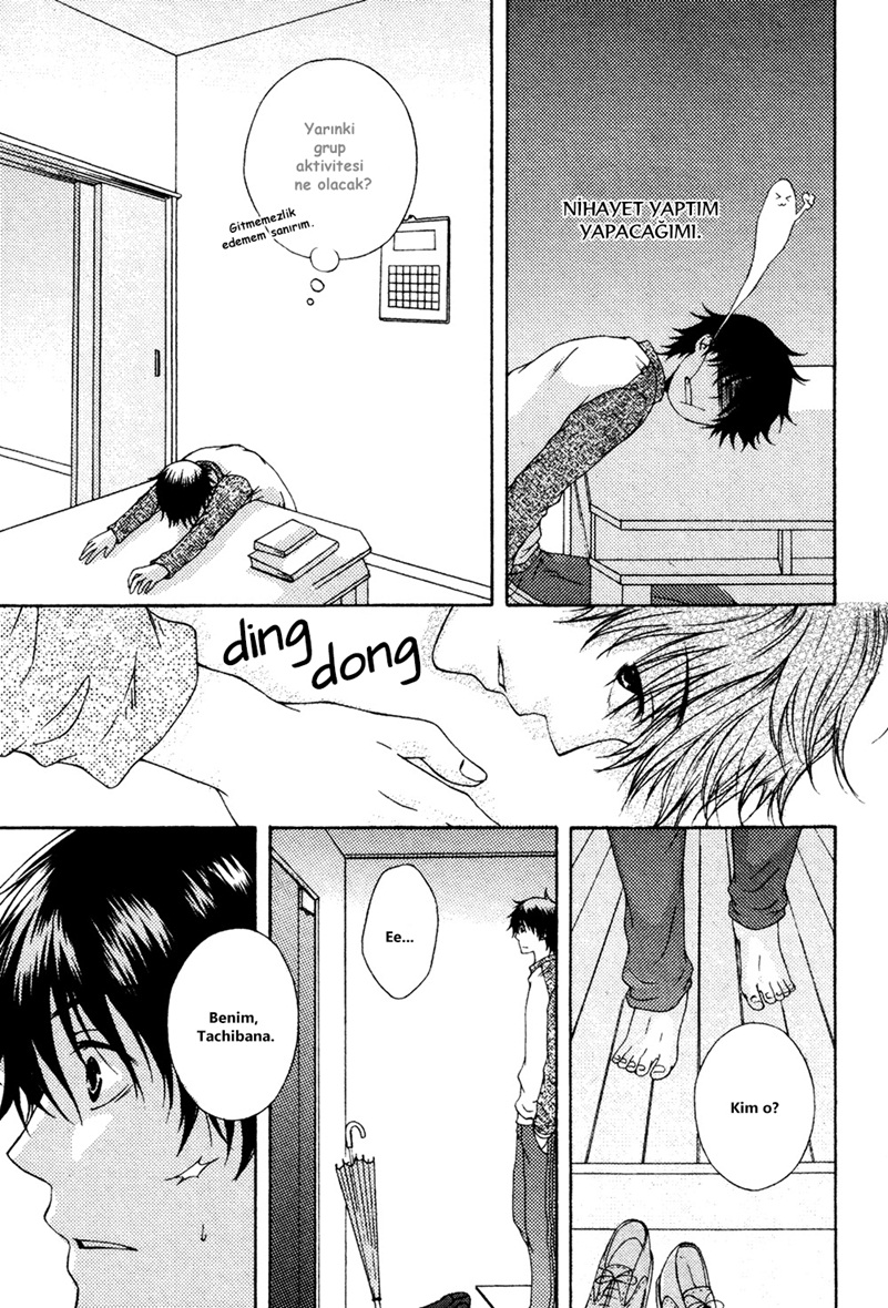 Unmei no Koi ni Naritai Oneshot 第27页