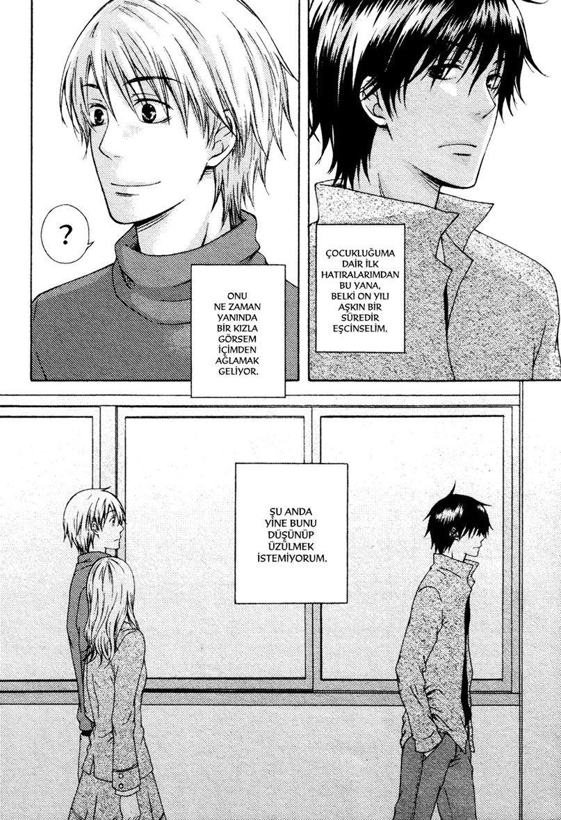 Unmei no Koi ni Naritai 第4页
