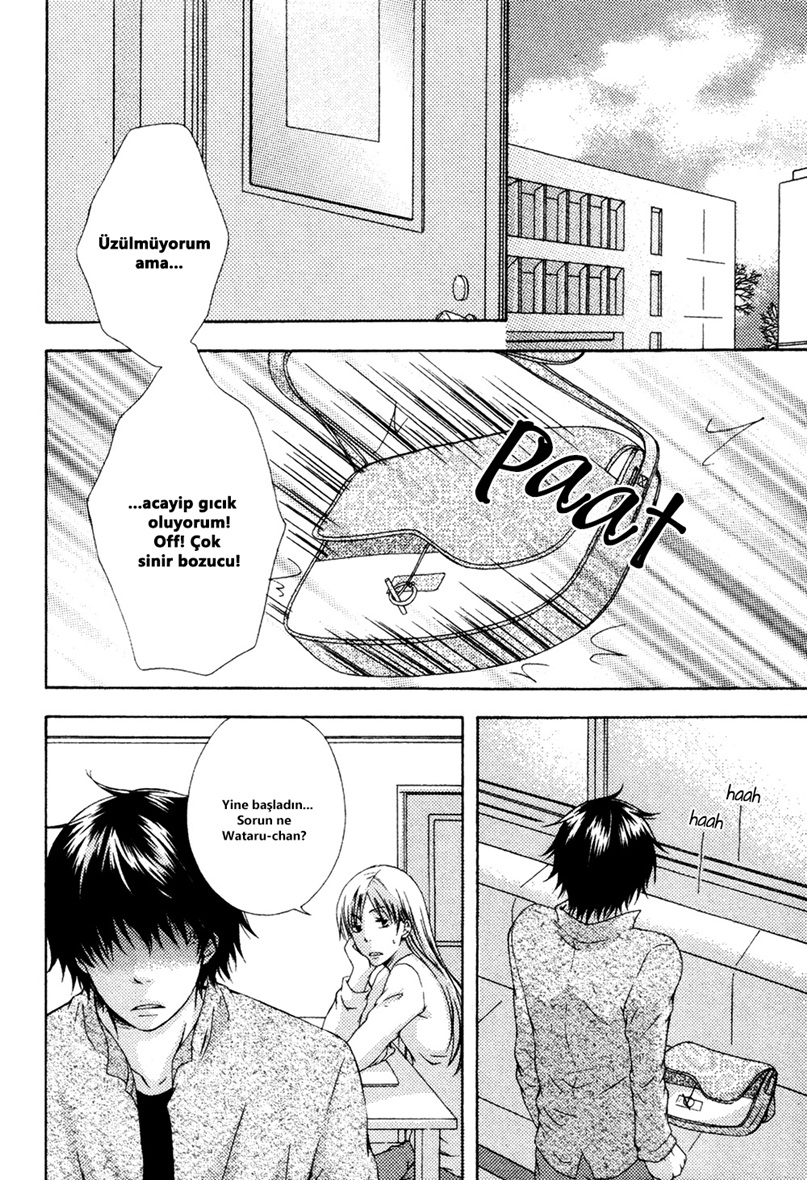 Unmei no Koi ni Naritai 第6页