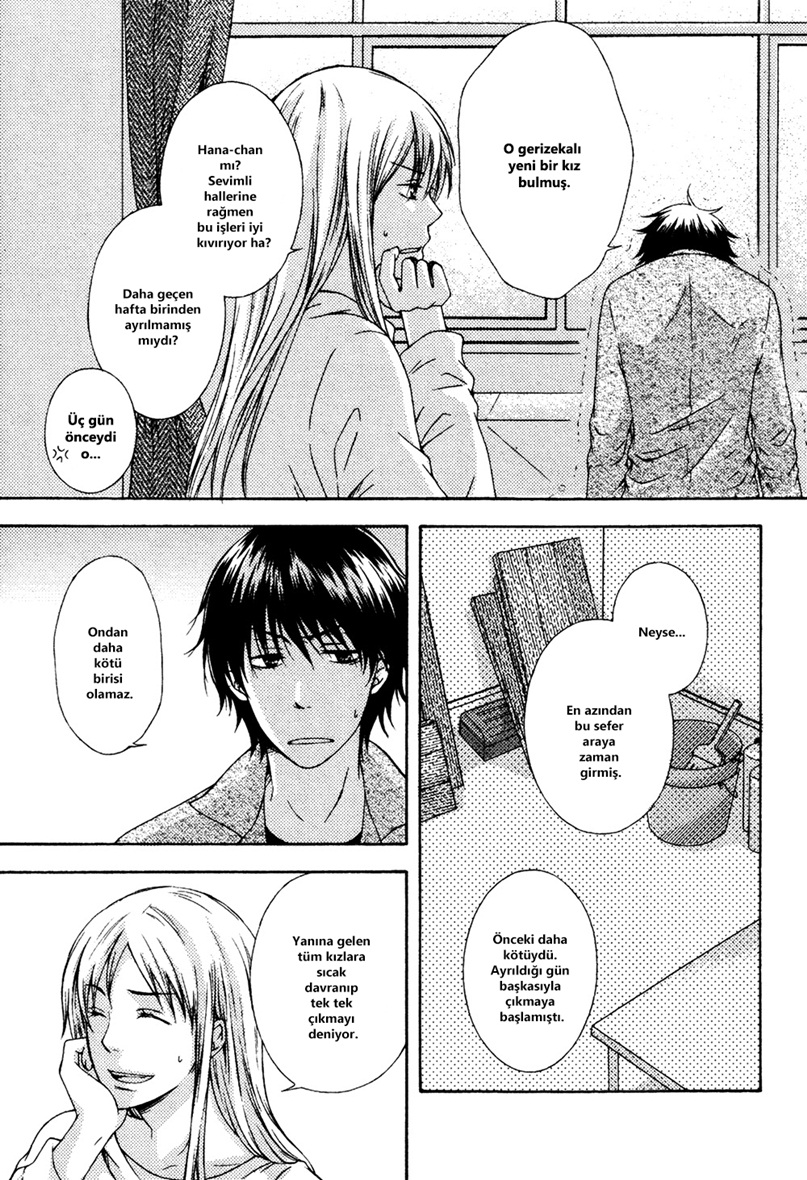 Unmei no Koi ni Naritai 第7页