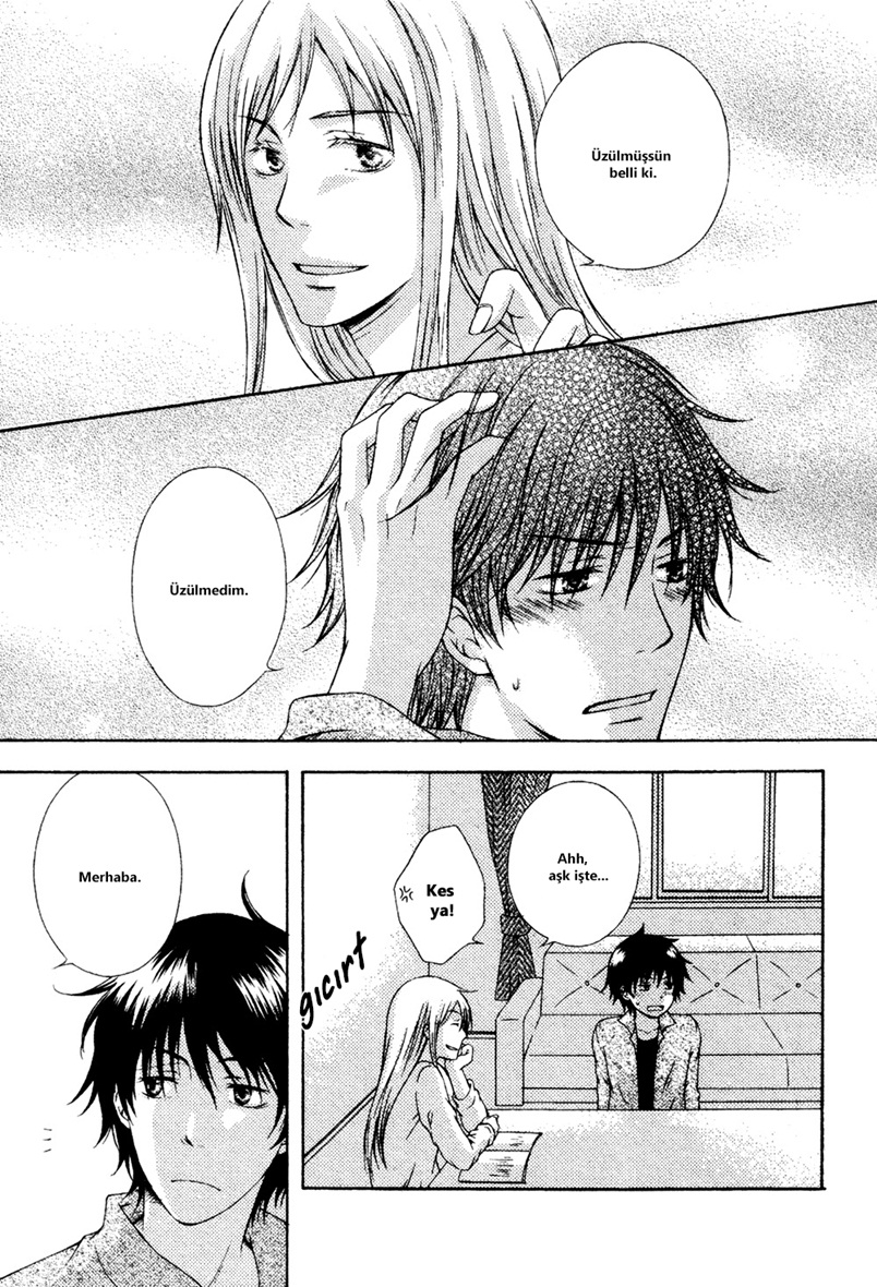 Unmei no Koi ni Naritai Oneshot 第9页