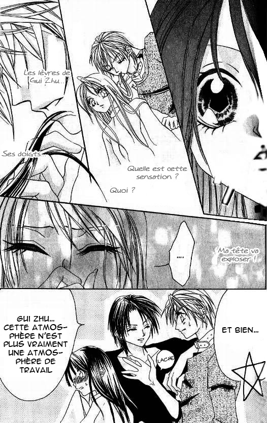 Kiss Yori mo Ijiwaru Vol. 1 Ch. 6 第14页