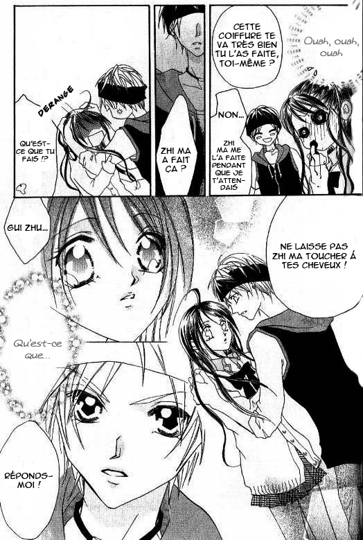 Kiss Yori mo Ijiwaru Vol. 1 Ch. 6 第18页