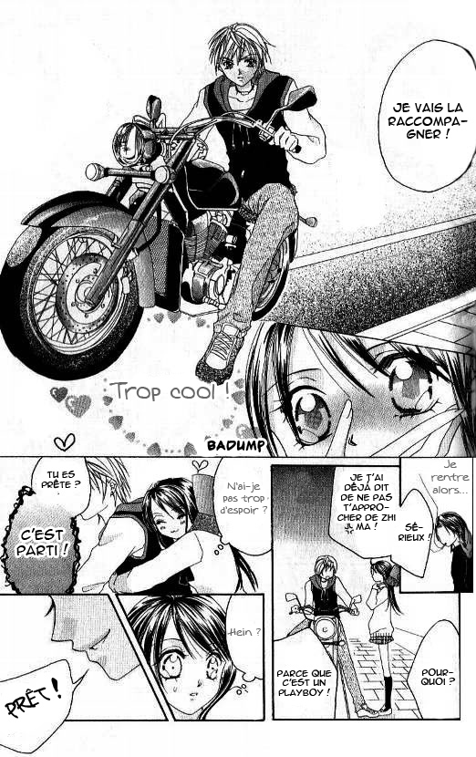 Kiss Yori mo Ijiwaru Vol. 1 Ch. 6 第20页