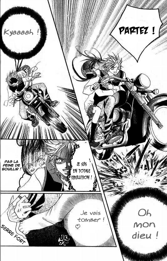 Kiss Yori mo Ijiwaru Vol. 1 Ch. 6 第21页