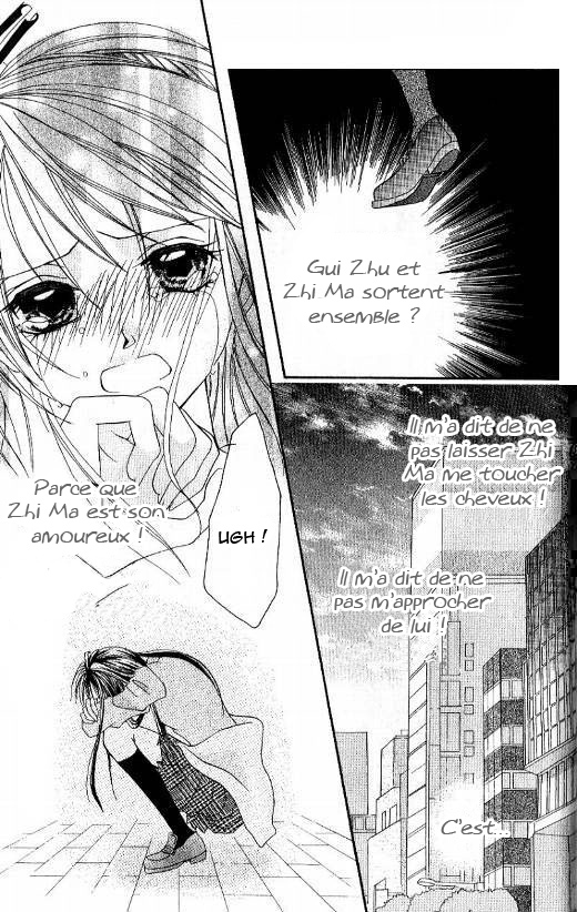 Kiss Yori mo Ijiwaru Vol. 1 Ch. 6 第26页