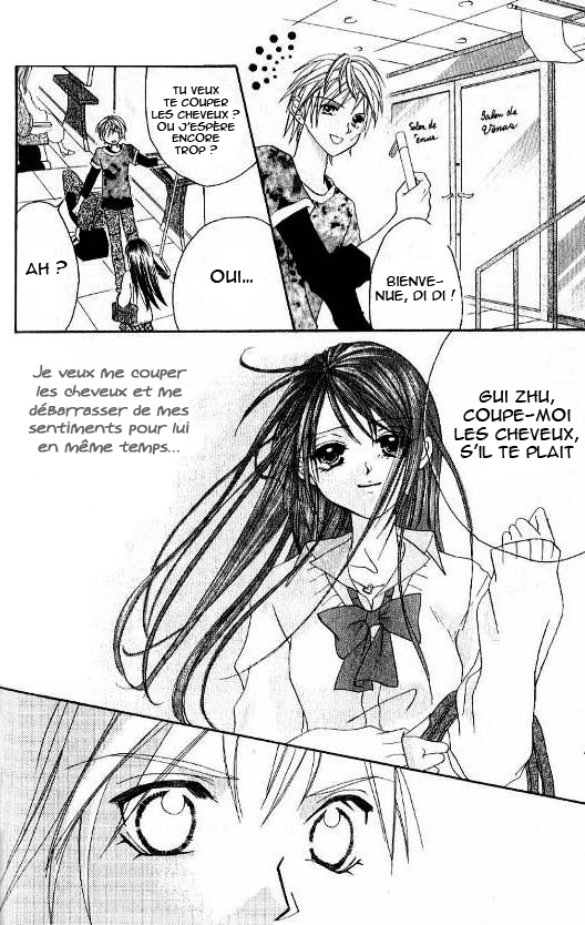 Kiss Yori mo Ijiwaru Vol. 1 Ch. 6 第27页