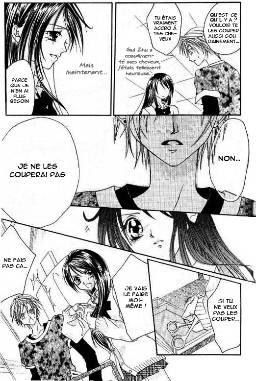 Kiss Yori mo Ijiwaru Vol. 1 Ch. 6 第28页