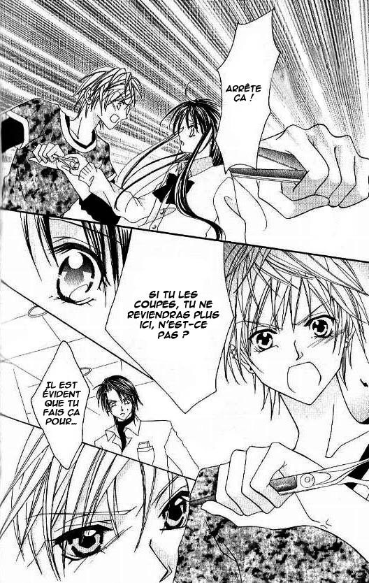 Kiss Yori mo Ijiwaru Vol. 1 Ch. 6 第29页
