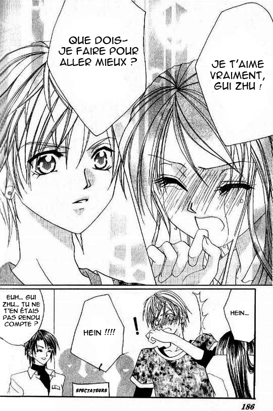 Kiss Yori mo Ijiwaru Vol. 1 Ch. 6 第31页