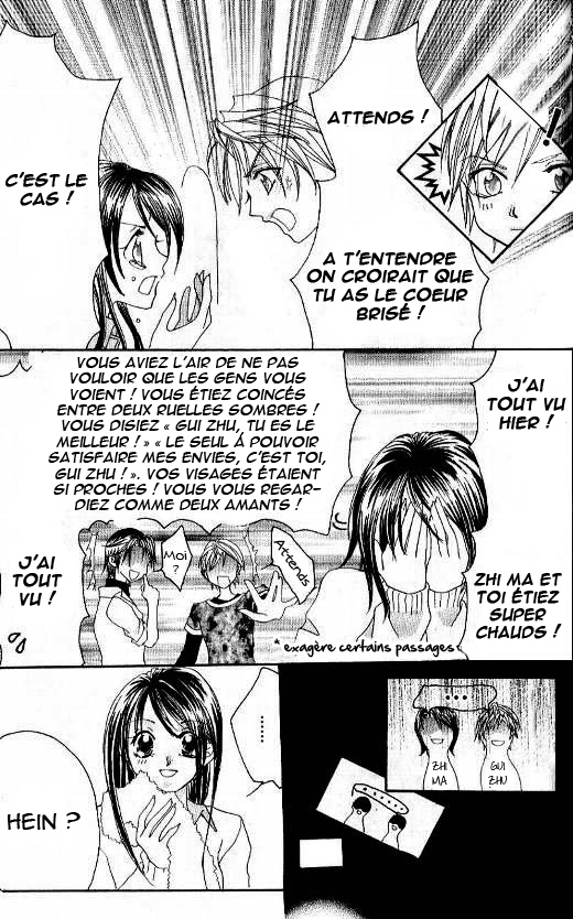 Kiss Yori mo Ijiwaru Vol. 1 Ch. 6 第32页