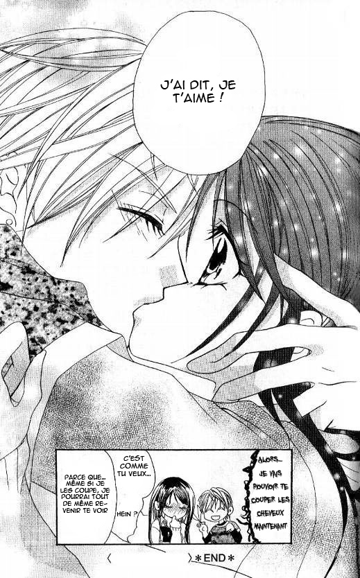 Kiss Yori mo Ijiwaru Vol. 1 Ch. 6 第34页