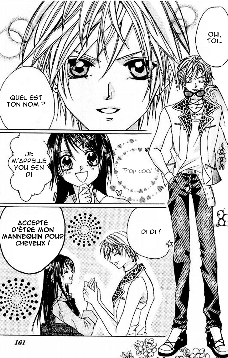 Kiss Yori mo Ijiwaru Vol. 1 Ch. 6 第6页